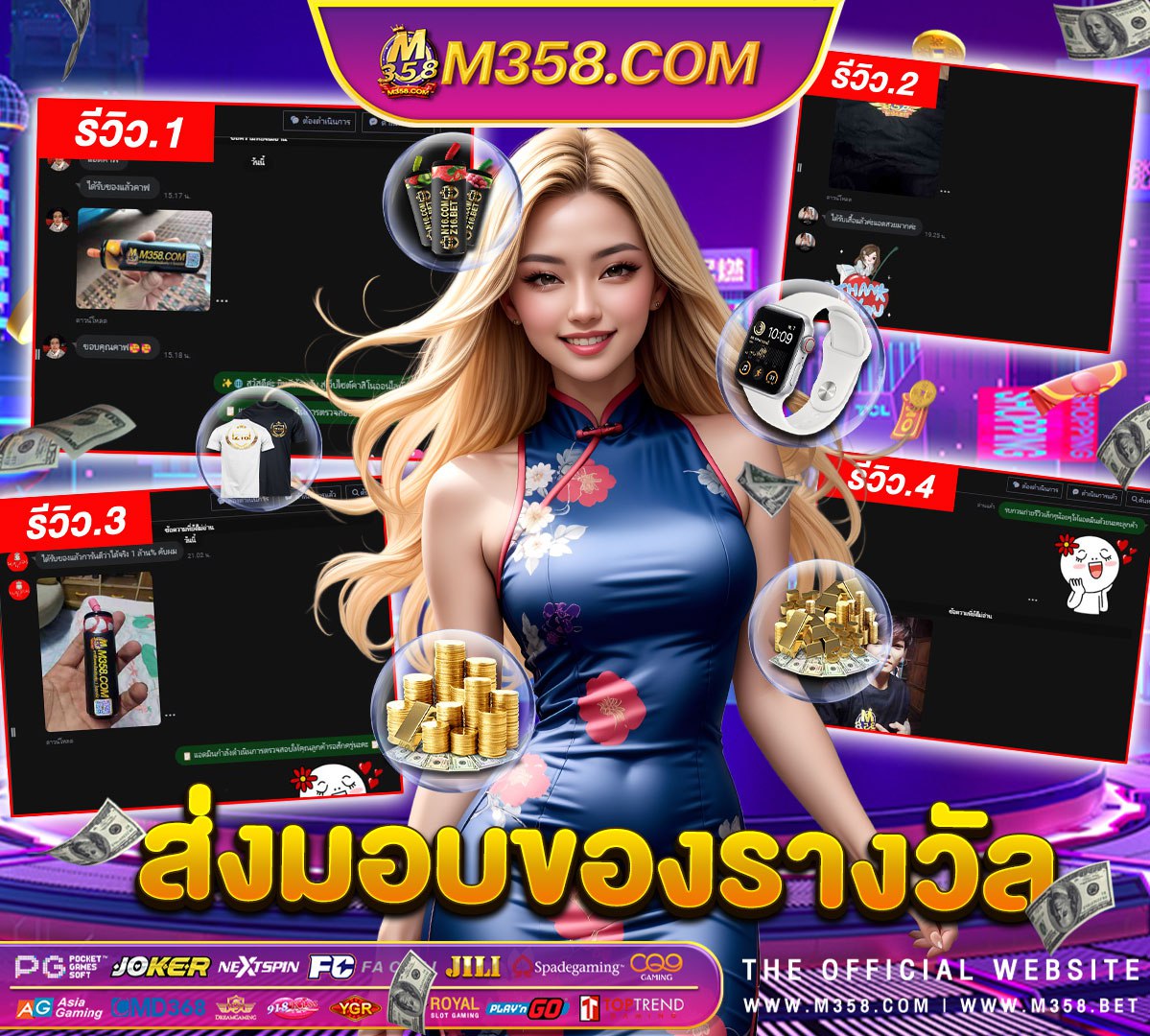 www.ufabet.combrowser เกม สล็อต ufabet